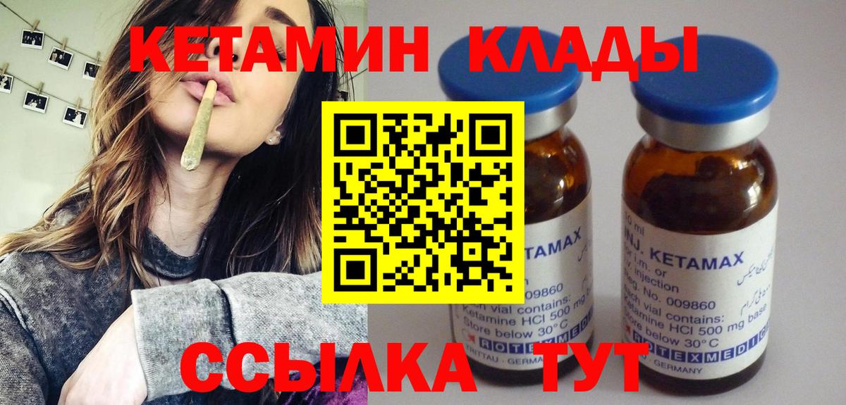 МДМА Выборг