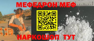 дживик Малоярославец