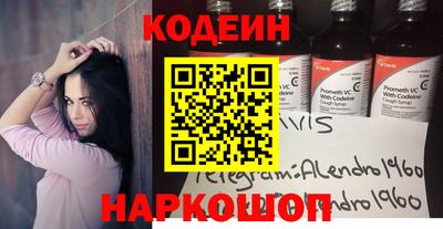 дживик Малоярославец