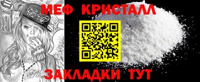 дживик Малоярославец