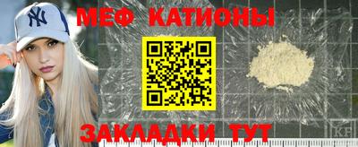кокаин премиум Тулун