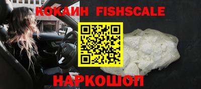 дживик Малоярославец
