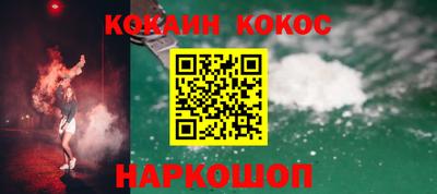 МДМА Малгобек