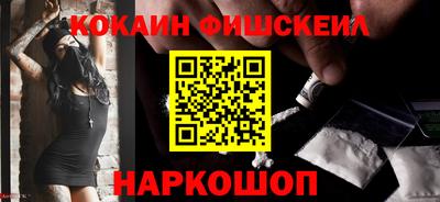 тгк Мариинск