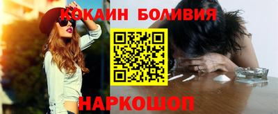 МДМА Малгобек
