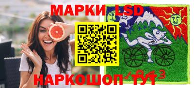МДМА Малгобек