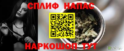 тгк Мариинск