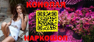 дживик Малоярославец
