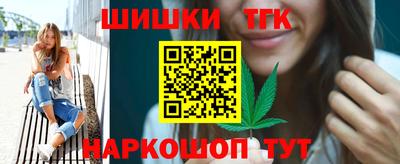 МДМА Малгобек