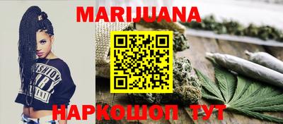 дживик Малоярославец
