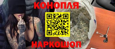 МДМА Малгобек