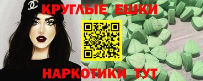 дживик Малоярославец