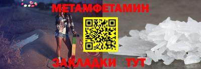 тгк Мариинск