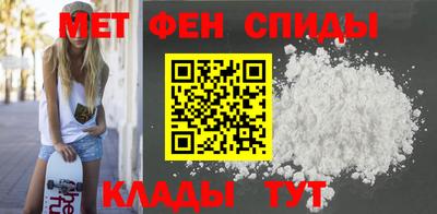 дживик Малоярославец