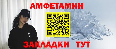 тгк Мариинск