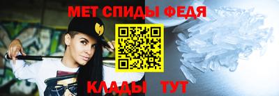МДМА Малгобек
