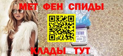 тгк Мариинск