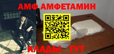 МДМА Малгобек