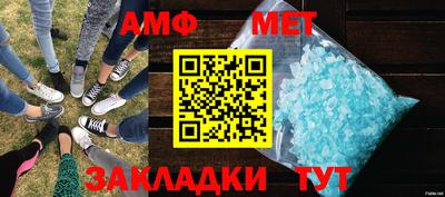 тгк Мариинск