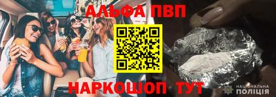 дживик Малоярославец