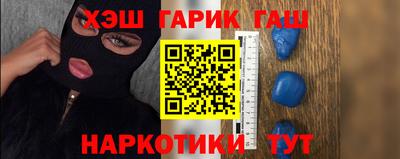 тгк Мариинск