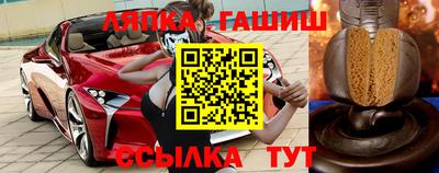 МДМА Малгобек