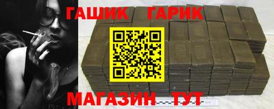 МДМА Малгобек