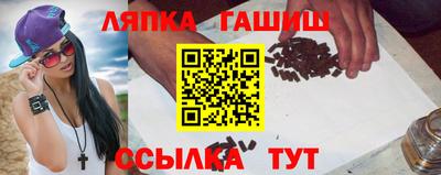 дживик Малоярославец