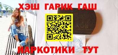 дживик Малоярославец