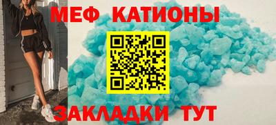 дживик Малоярославец