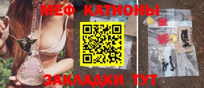 дживик Малоярославец