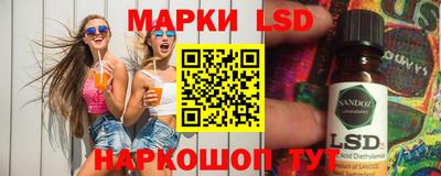 дживик Малоярославец