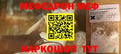 МДМА Малгобек